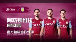 充满热情 充满热情